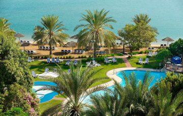 Luxury Hotel: LE MERIDIEN ABU DHABI